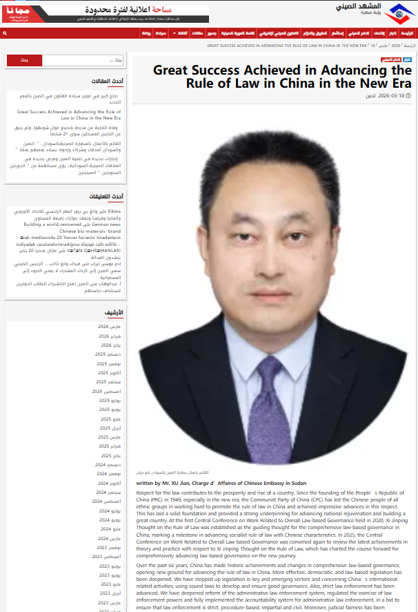 批注5.png